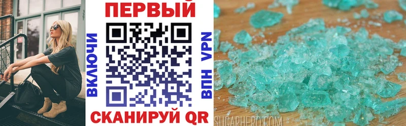 даркнет телеграм  хочу   MEGA рабочий сайт  Сясьстрой  Amphetamine 97% 