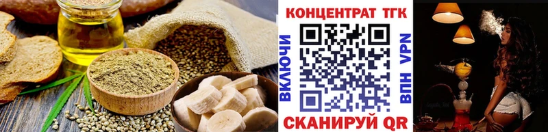 KRAKEN маркетплейс  магазин продажи   Сясьстрой  Cannafood марихуана 
