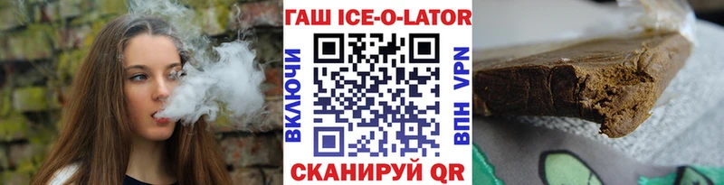 ГАШИШ VHQ  Сясьстрой 