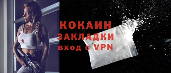 Альфа ПВП Арсеньев
