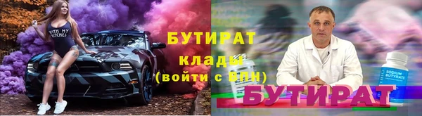 Альфа ПВП Арсеньев