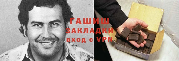 винт Аркадак