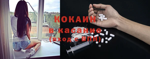Альфа ПВП Балабаново