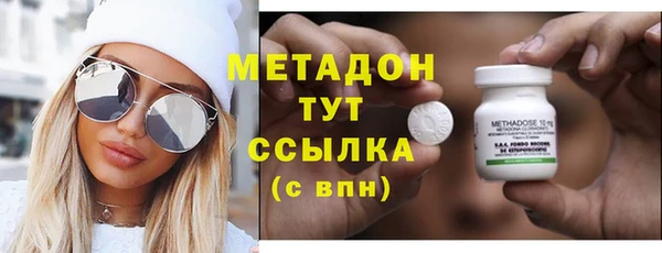 винт Аркадак