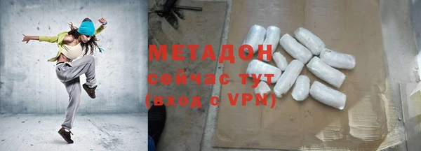 каннабис Пересвет