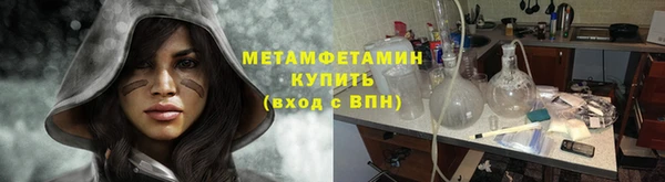 винт Аркадак