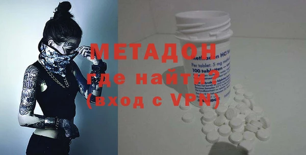 винт Аркадак
