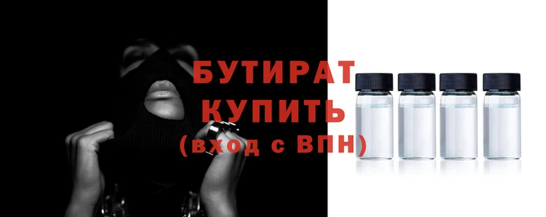 винт Аркадак