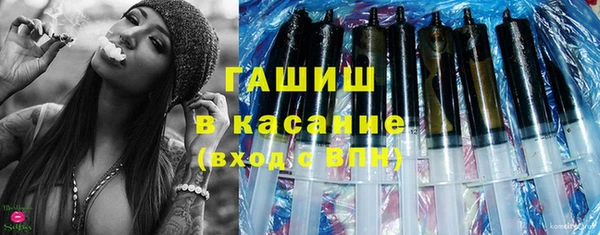 Альфа ПВП Арсеньев