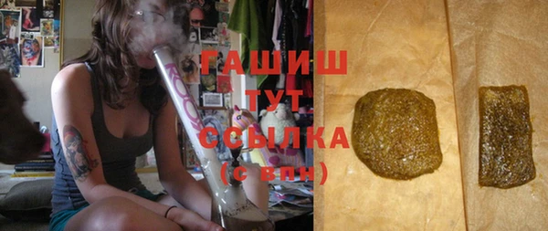 Альфа ПВП Арсеньев