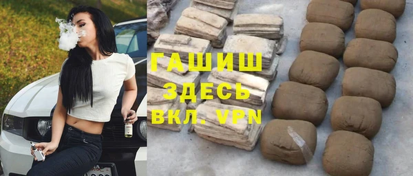винт Аркадак
