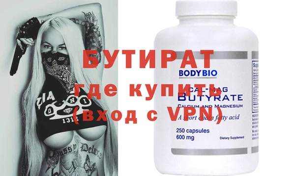 винт Аркадак