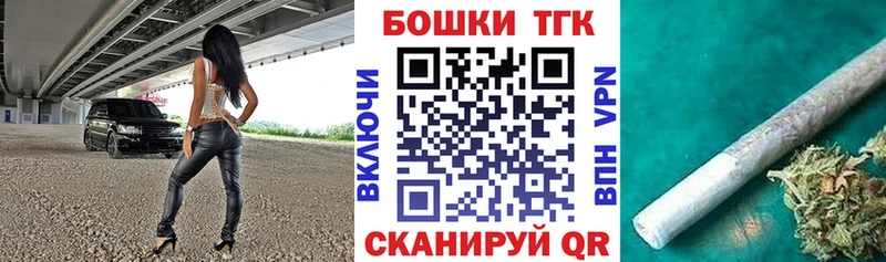 Марихуана MAZAR  shop официальный сайт  Сясьстрой 